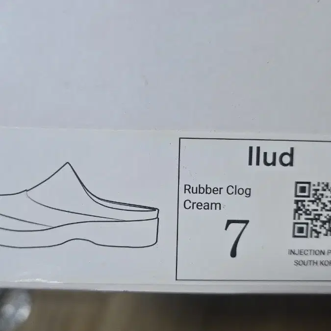 llud Rubber Clog Black (7 Size)