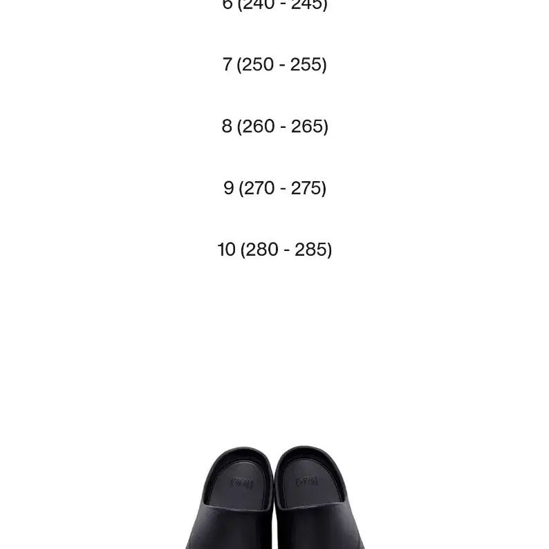 llud Rubber Clog Black (7 Size)