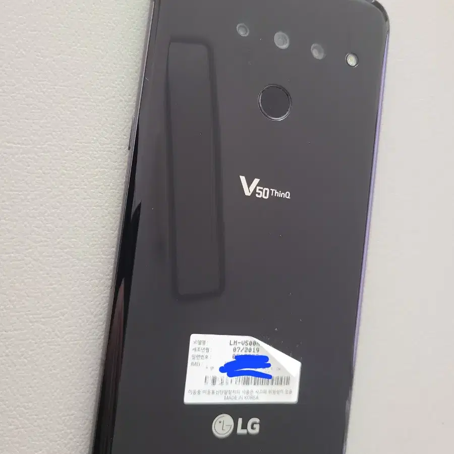 LG V50 ThinQ 블랙 128G