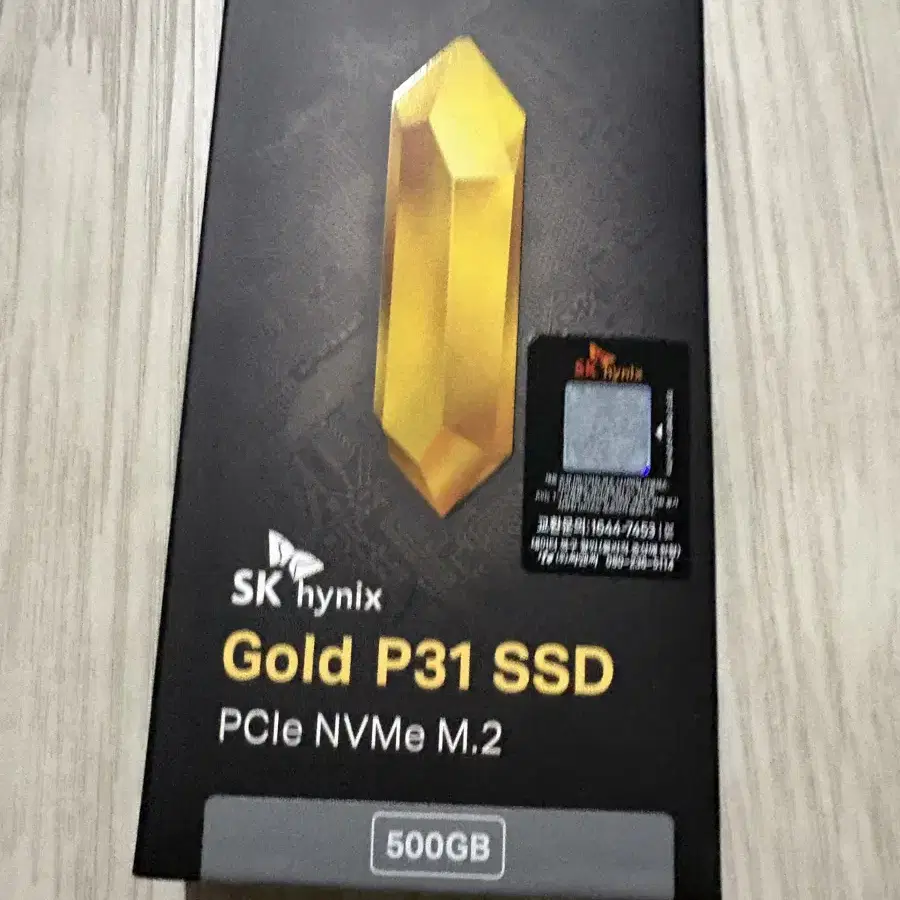 p31 ssd 500gb