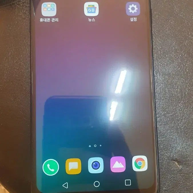 LG Q9