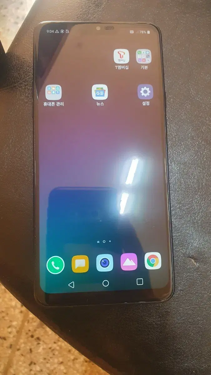 LG Q9