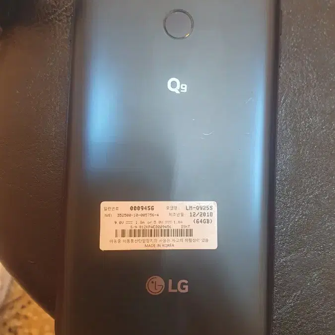 LG Q9