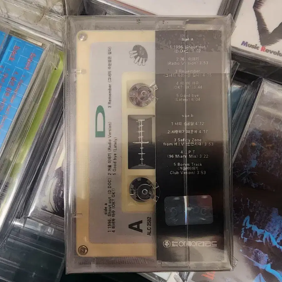 djdoc 디제이디오씨 디제이덕 3집 미개봉 테이프 tape