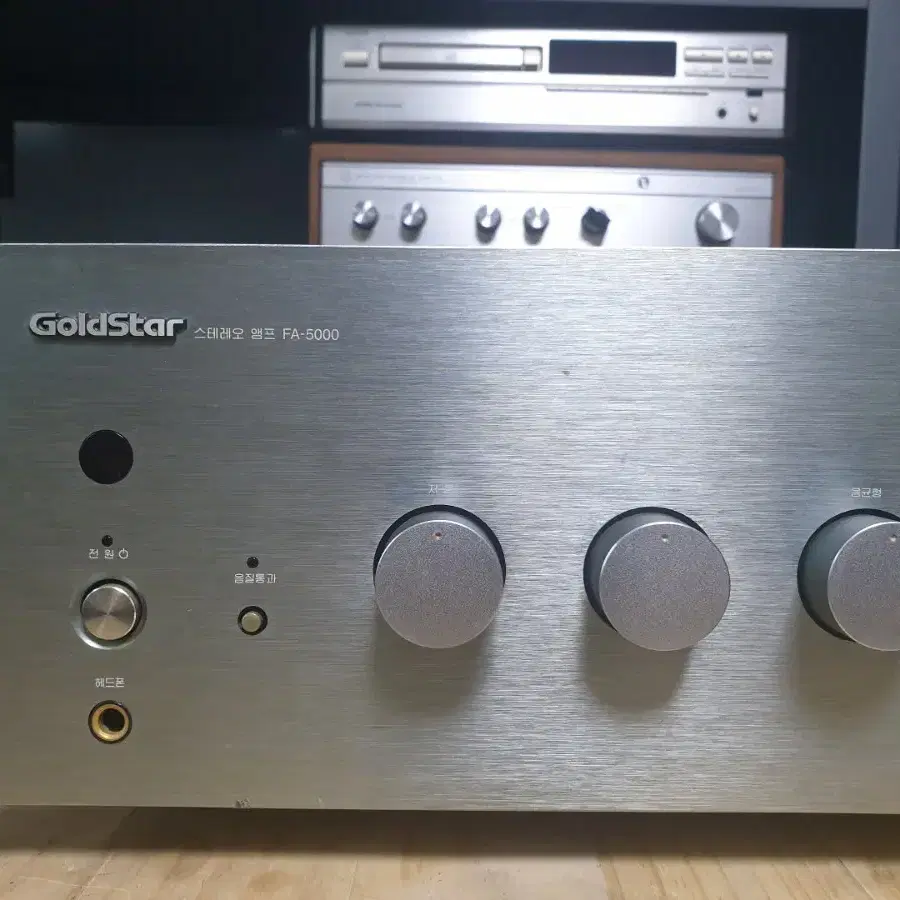 골드스타 인티앰프 GOLDSTAR FA-5000