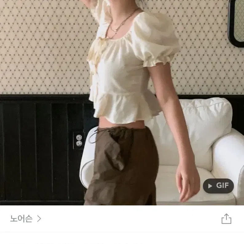 노어슨 로맨틱 퍼프 블라우스