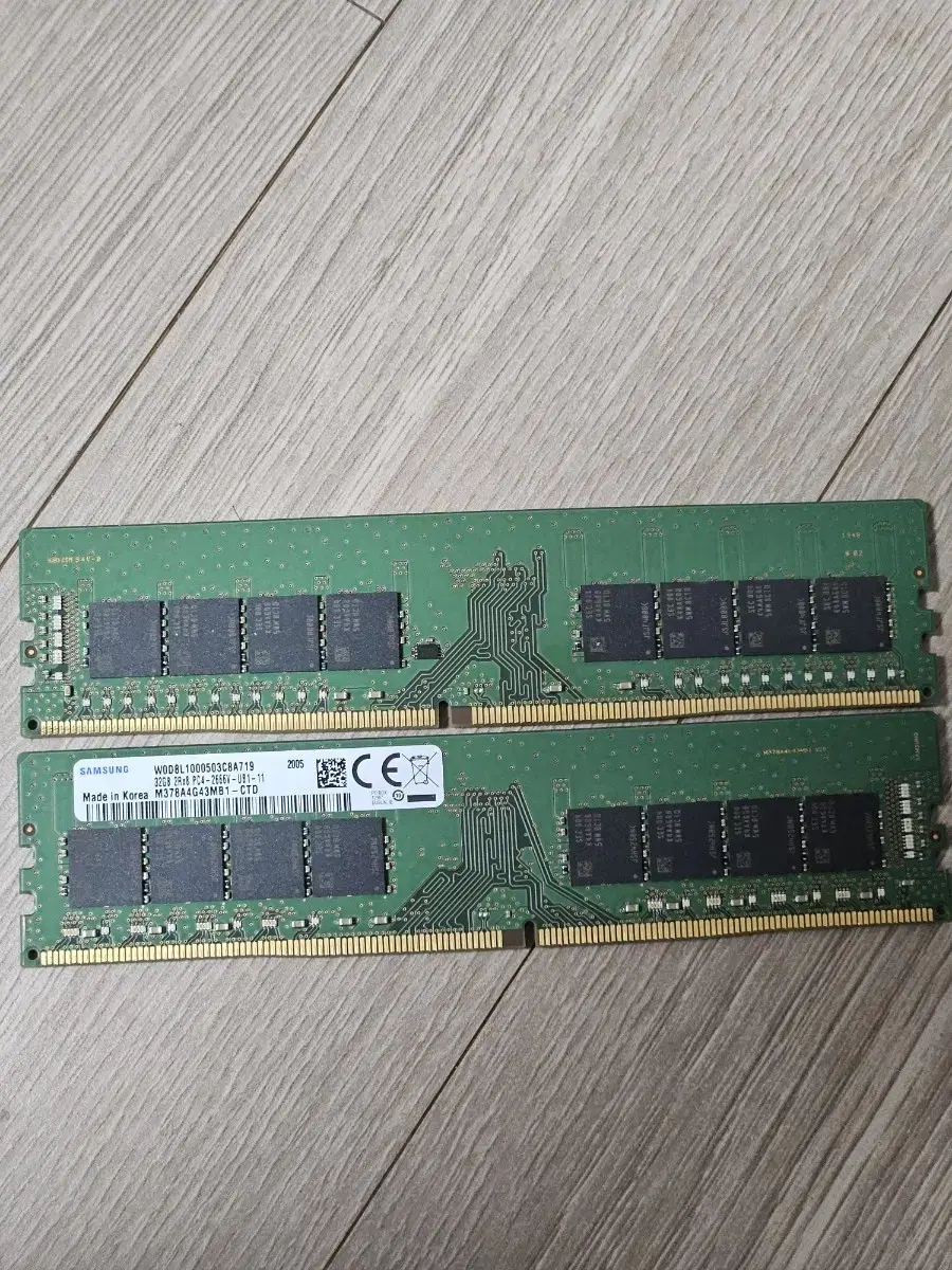 삼성 ddr4 32GB 팝니다 2개가능