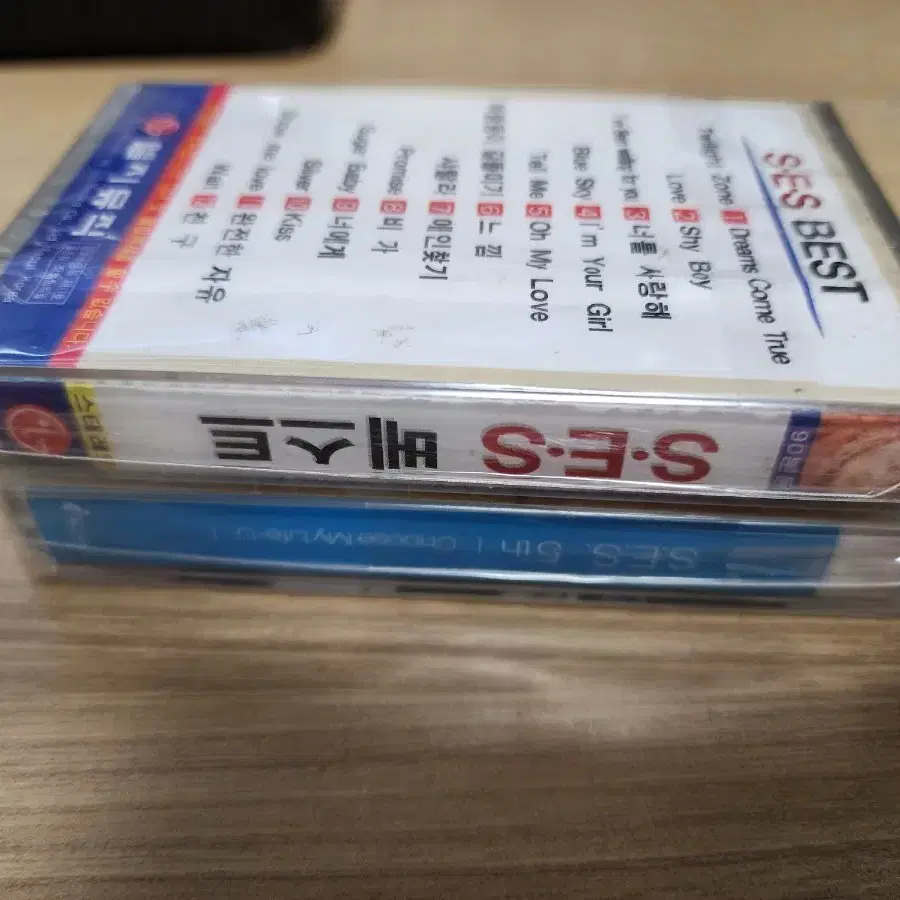 ses 5집 미개봉 테이프 tape