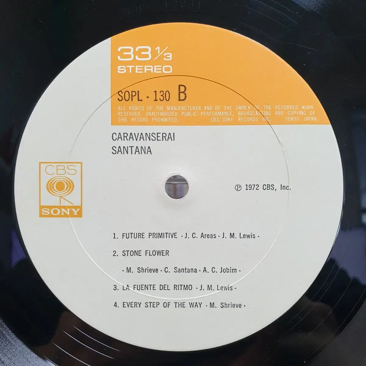 (LP) Santana - Caravanserai 산타나