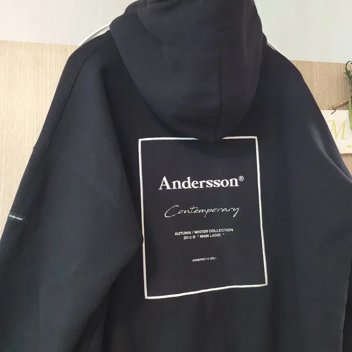 Andersson bell 기모 후드티