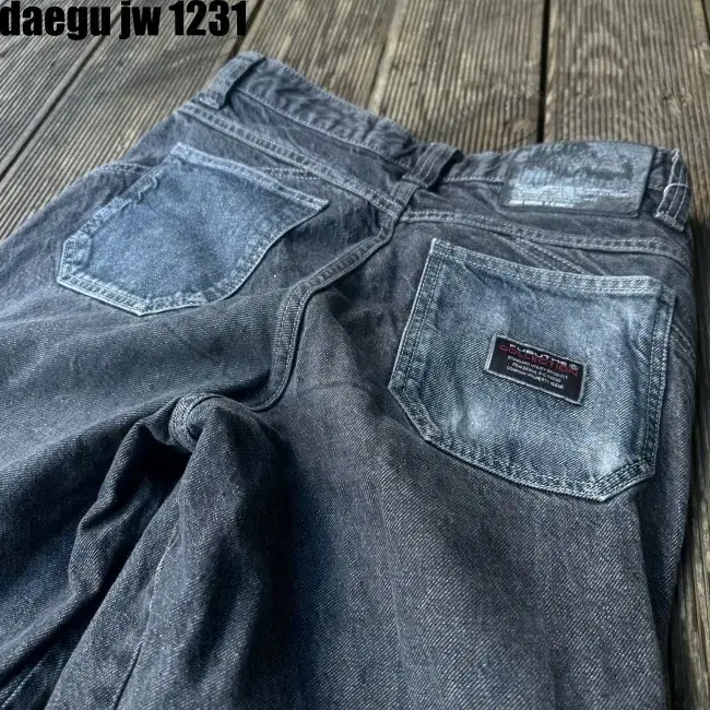 95-100 FUBU PANTS 후부 청바지