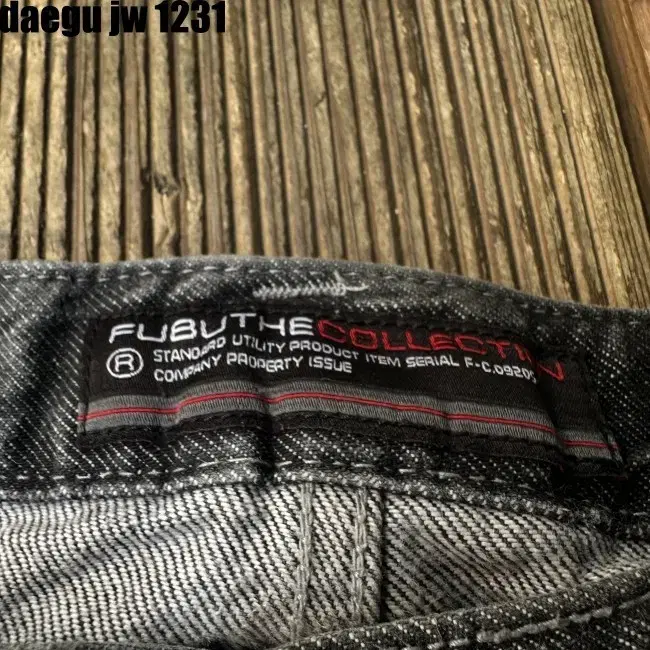 95-100 FUBU PANTS 후부 청바지