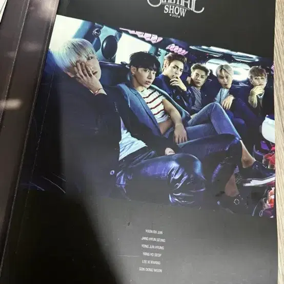 비스트 콘서트 DVD