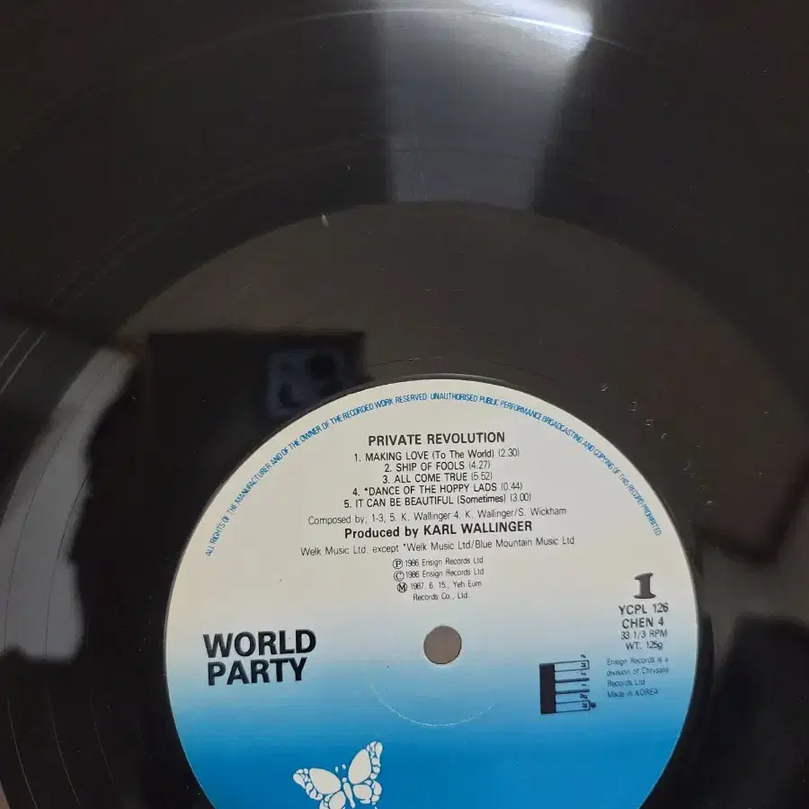 WORLD PARTY LP 영국 락 그룹