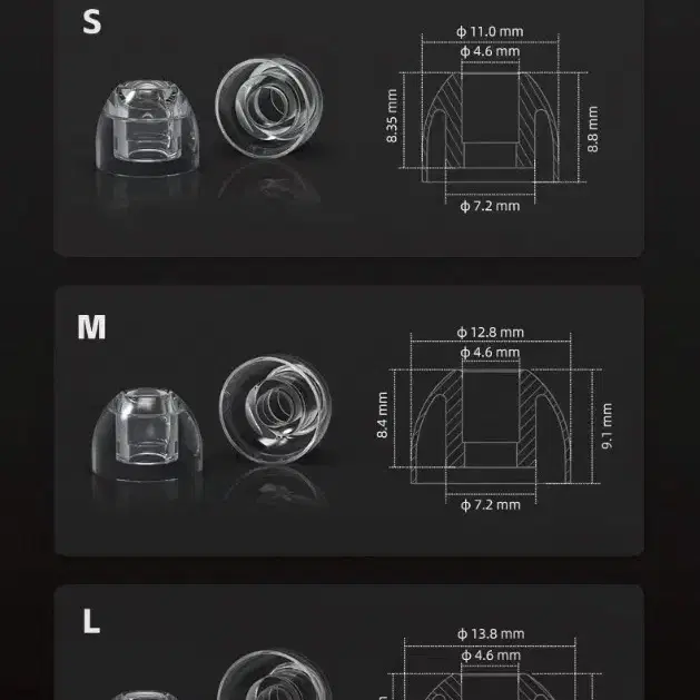 Angelears AE100 이어팁 M사이즈 6개