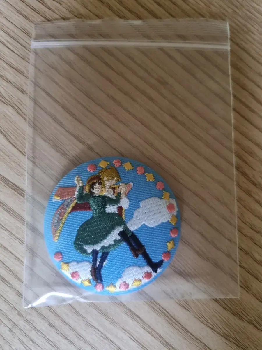 Ghibli Howl's Moving Castle Badge