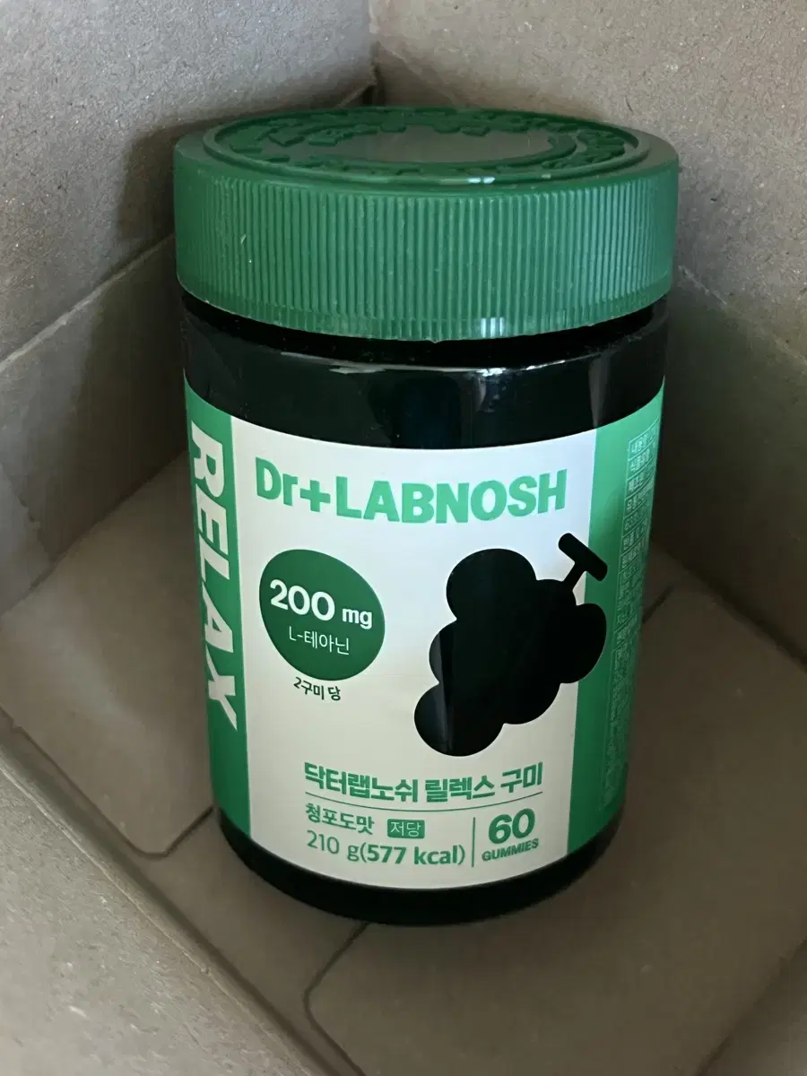 Dr. Labnosh Relax Gummies