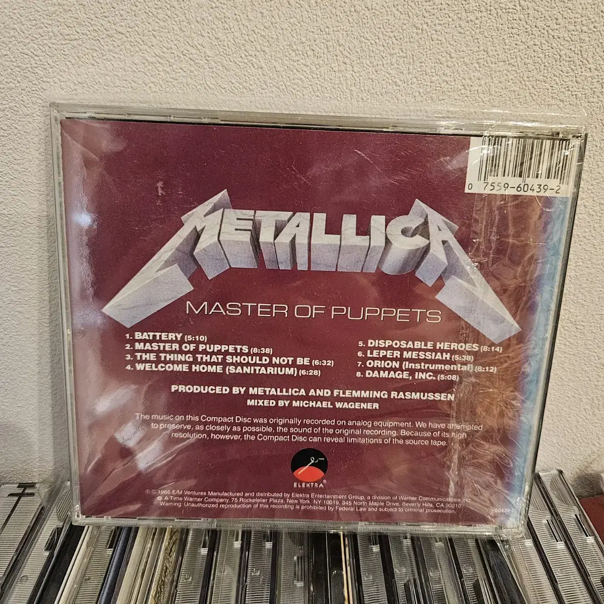 Metallica - Master of Puppets (메탈리카) CD