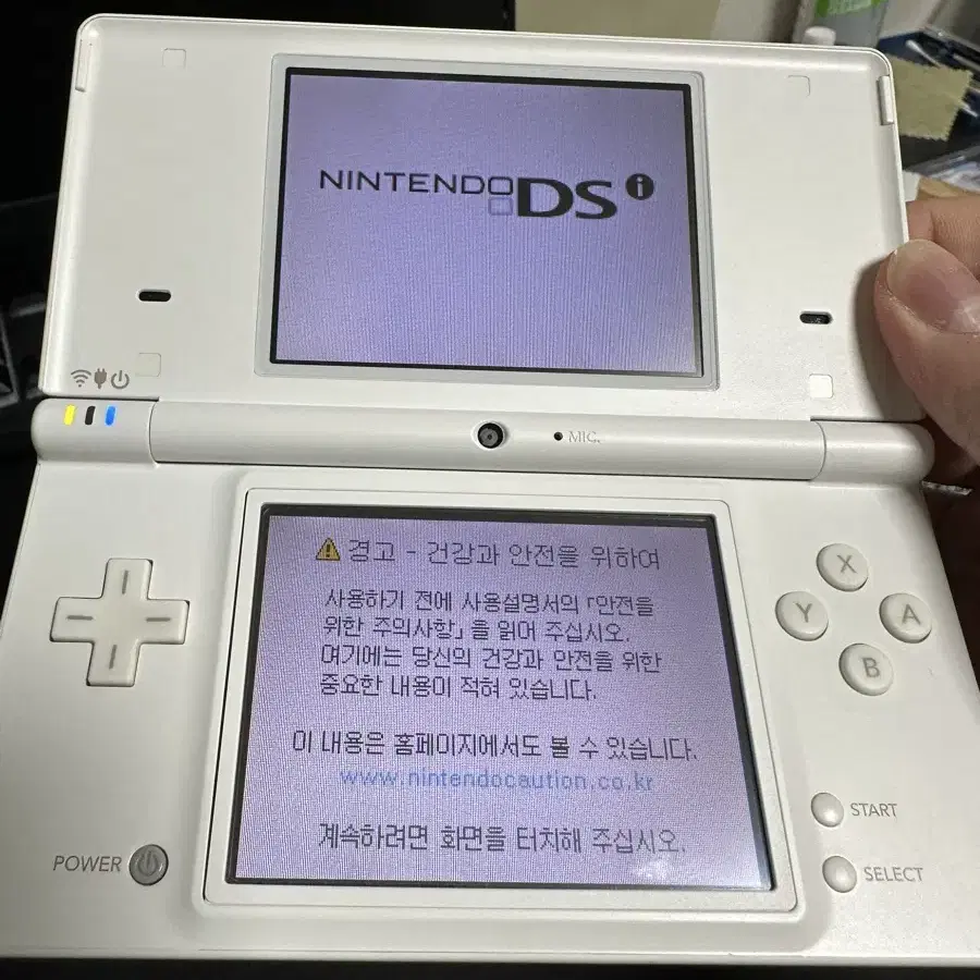 닌텐도 dsi 포켓몬 화이트 에디션