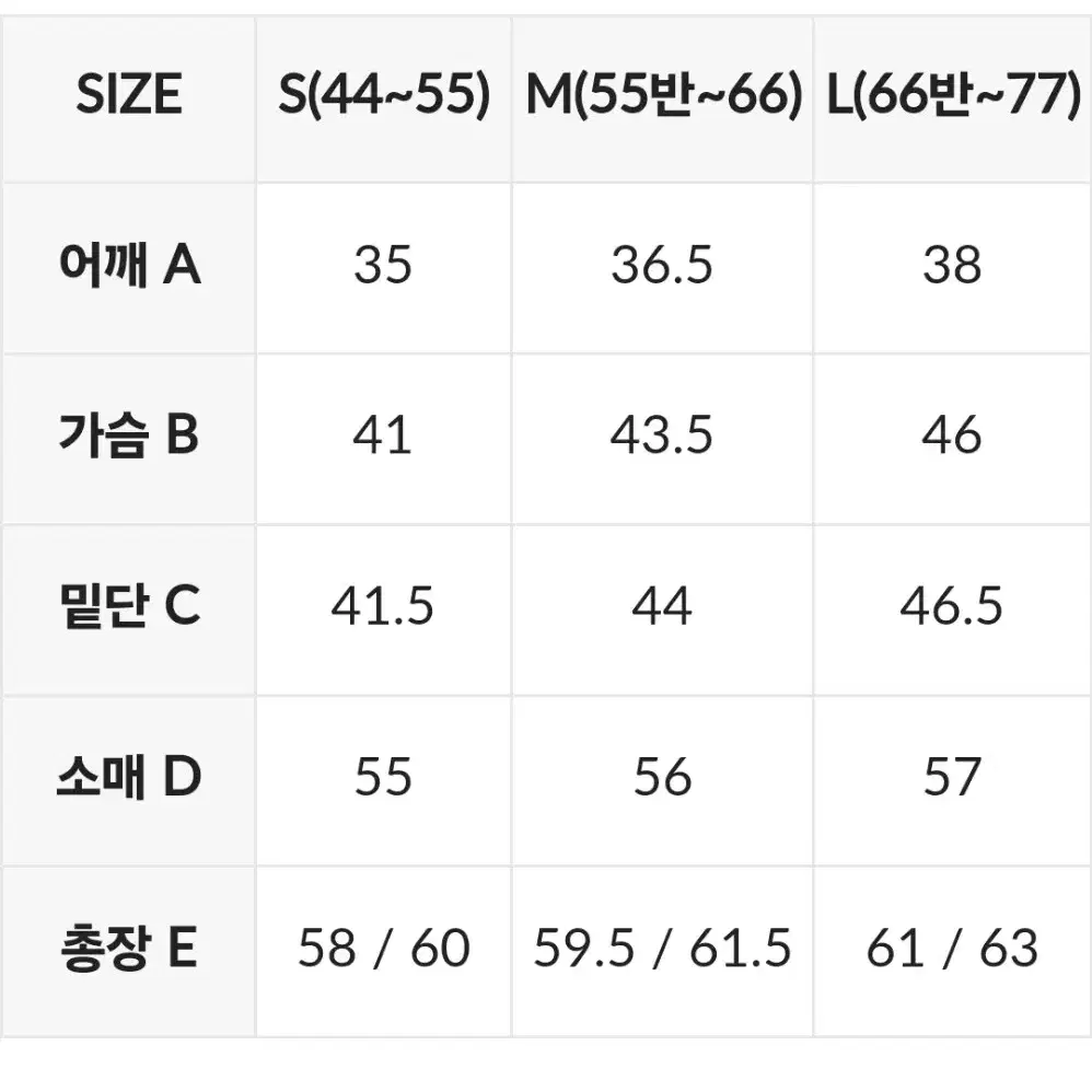 {정품} L젝시믹스 베이직 폴로 롱슬리브