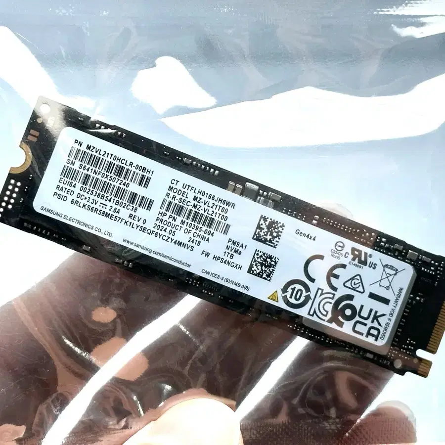 삼성PM9A1 1TB PCle4 7000MB/s (980PRO OEM)