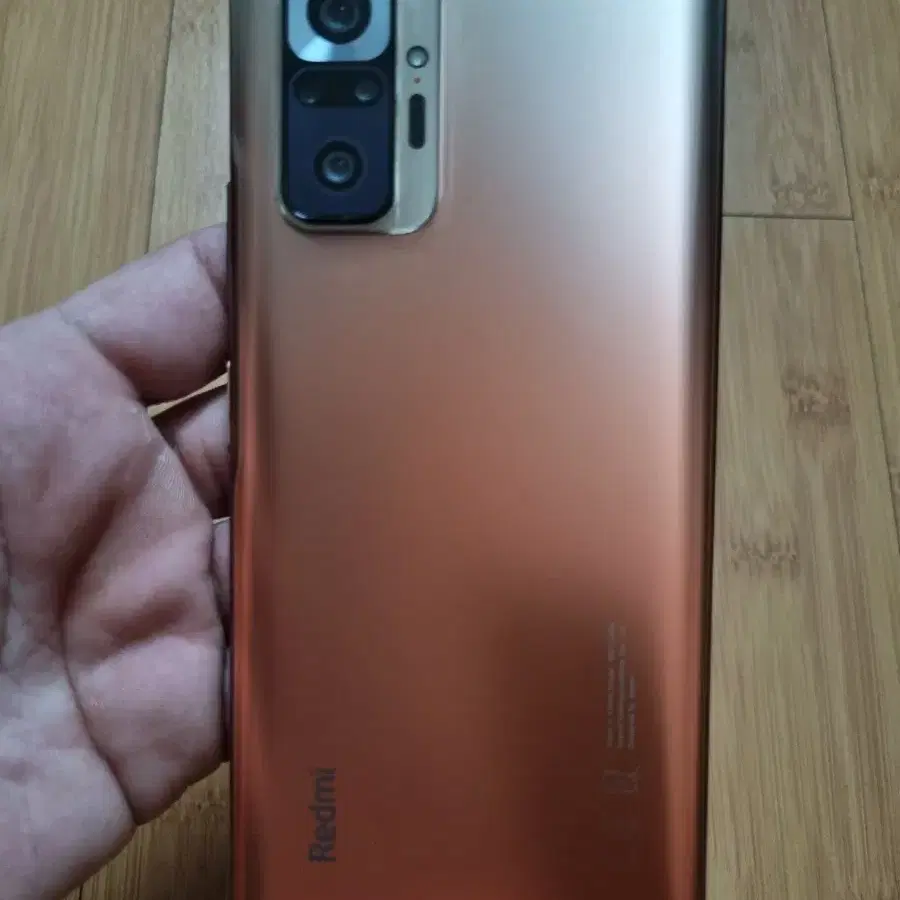 Redmi Note 10 Pro 8GB 128GB 폰