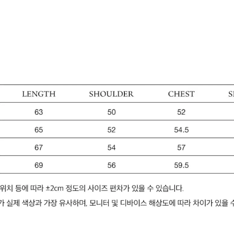 예일 헤어리 후드 집업