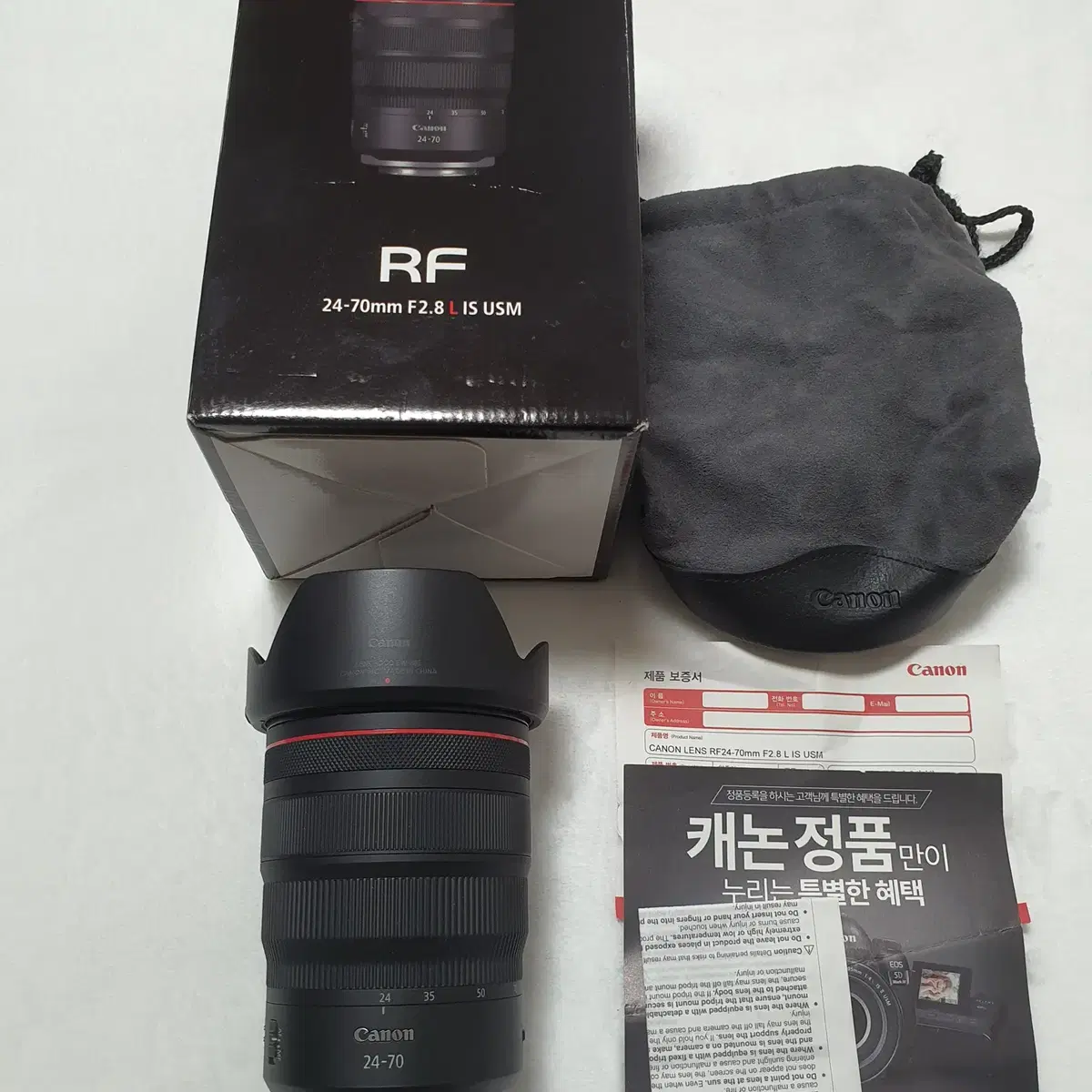 캐논 RF 24-70mm F2.8 팝니다. 알계륵