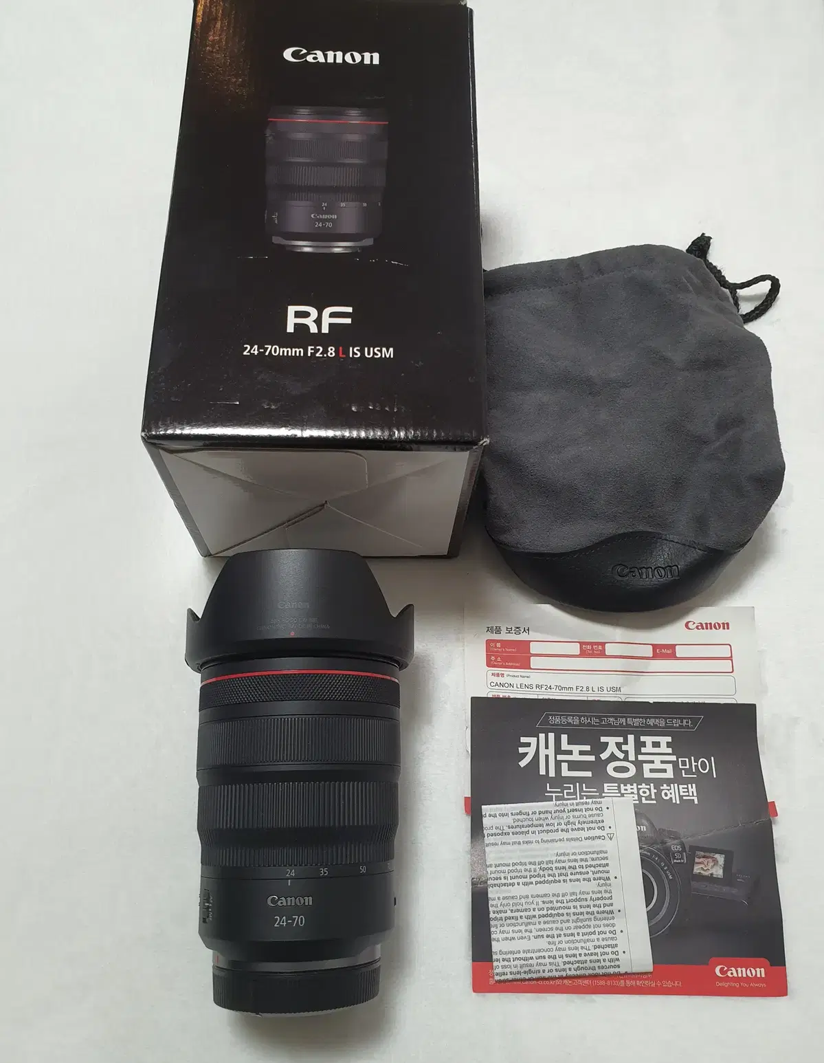 캐논 RF 24-70mm F2.8 팝니다. 알계륵