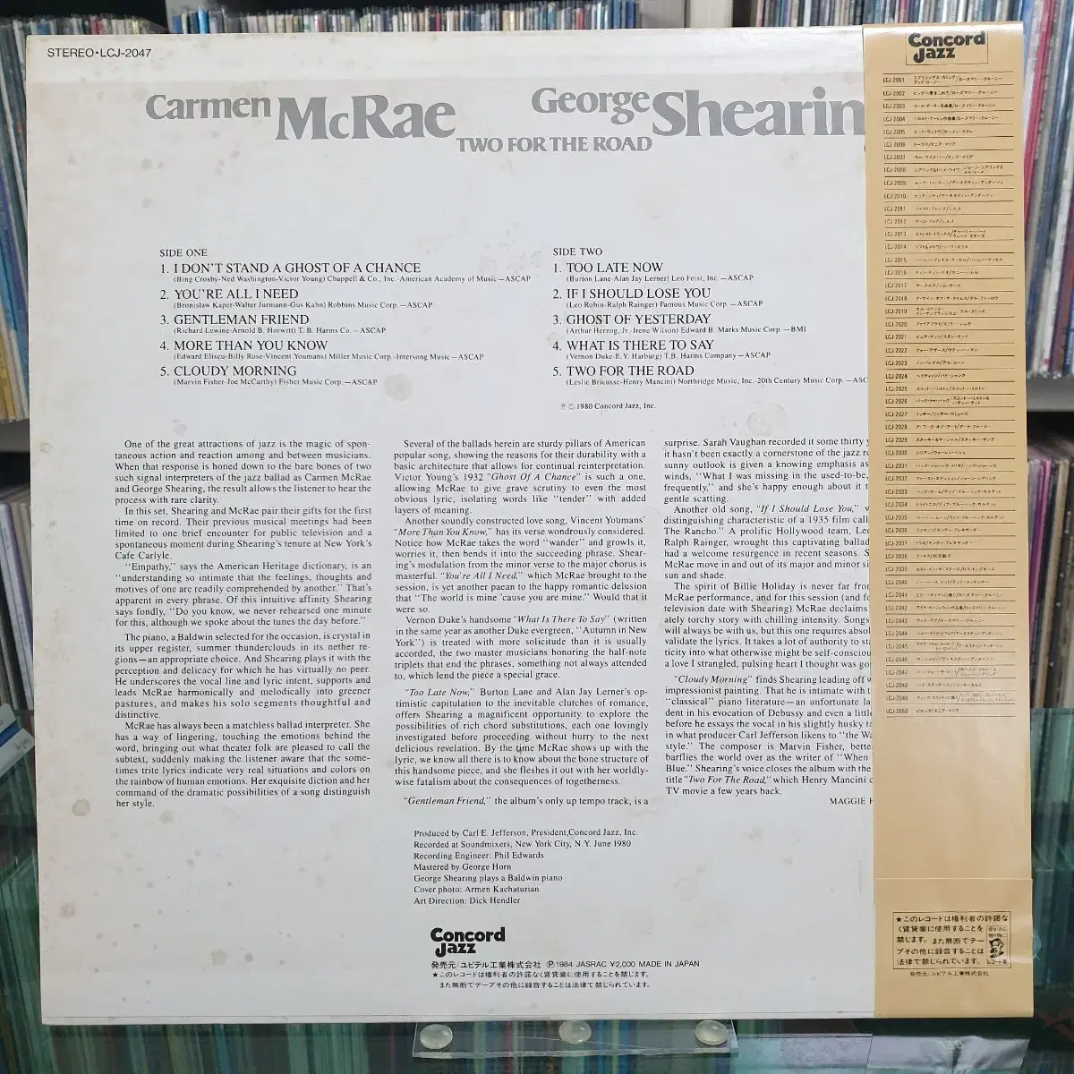 (LP) Carmen McRae & George Shearing