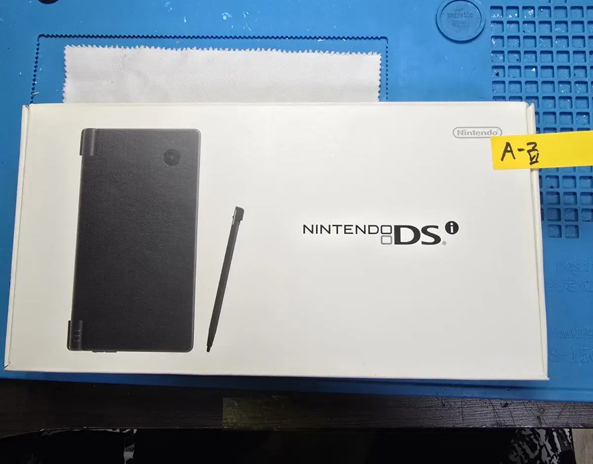 A-급 닌텐도 DSi DSL DS Lite 블랙 풀박스