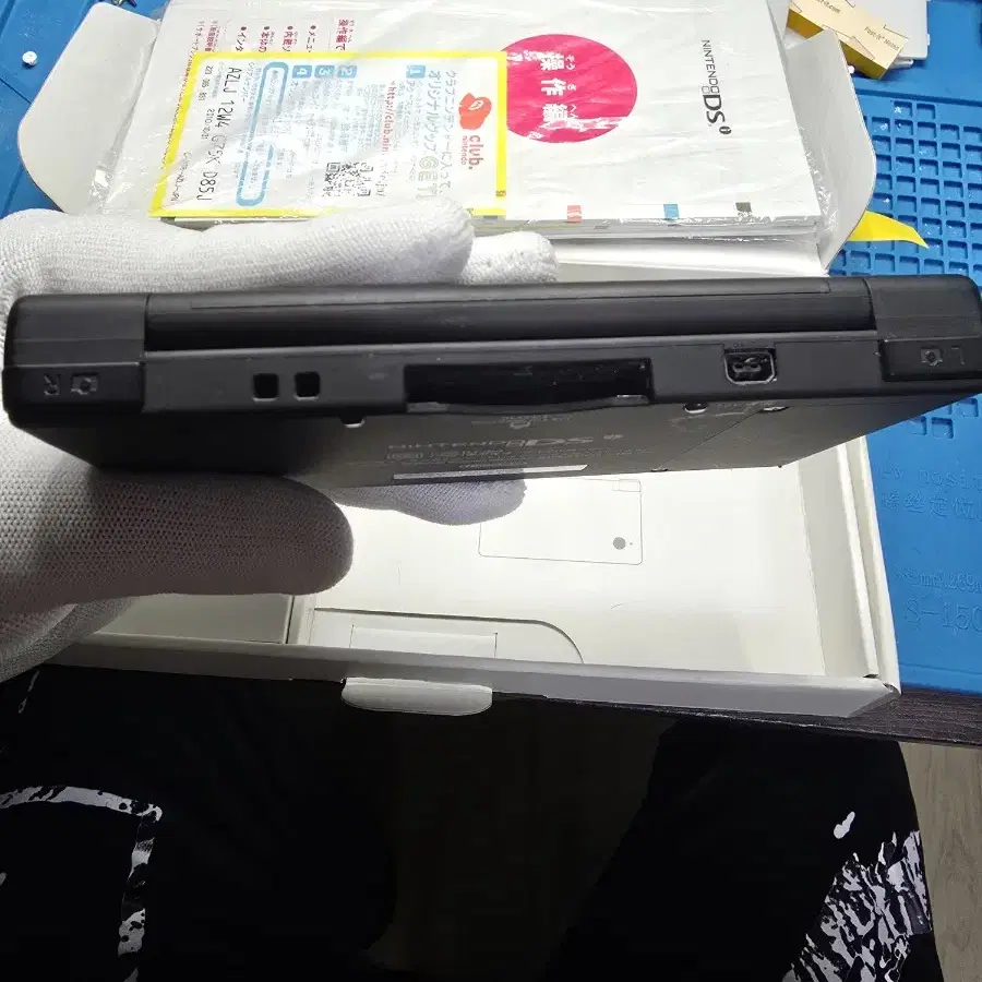 A-급 닌텐도 DSi DSL DS Lite 블랙 풀박스