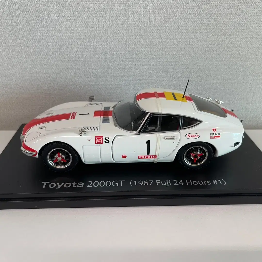 아셰트 토요타 2000GT 1/24 다이캐스트 한정판