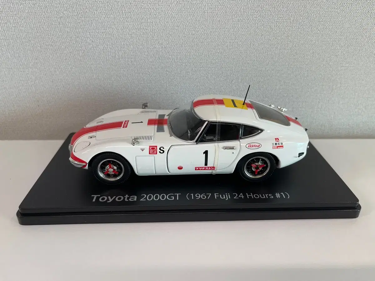 아셰트 토요타 2000GT 1/24 다이캐스트 한정판