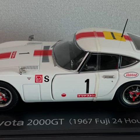 아셰트 토요타 2000GT 1/24 다이캐스트 한정판