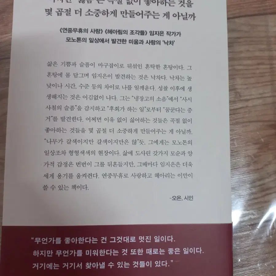 신간 도서