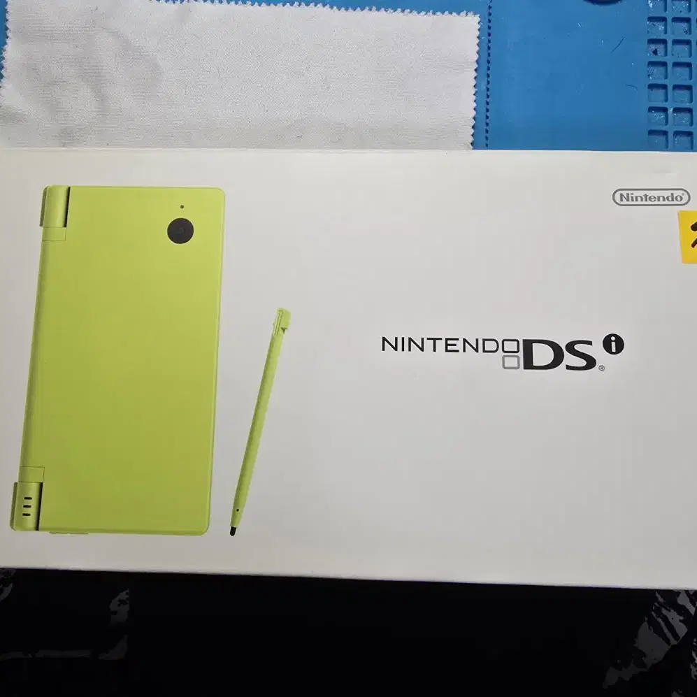 S급 닌텐도 DS Lite DSi 라임 풀박스 세트