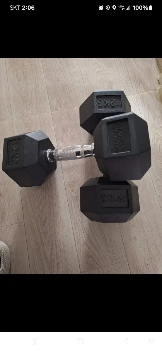 아령12kg+AB슬라이드