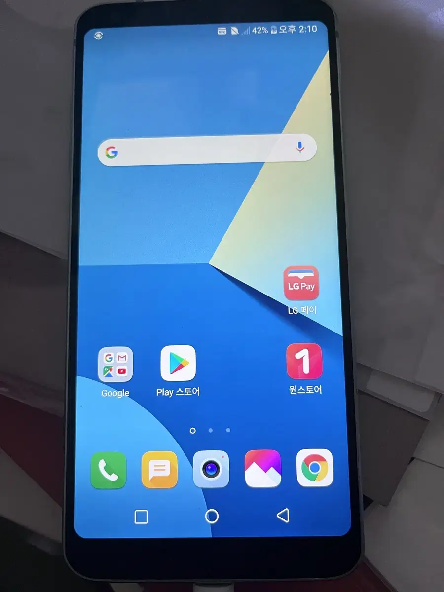 lg g6 공기계