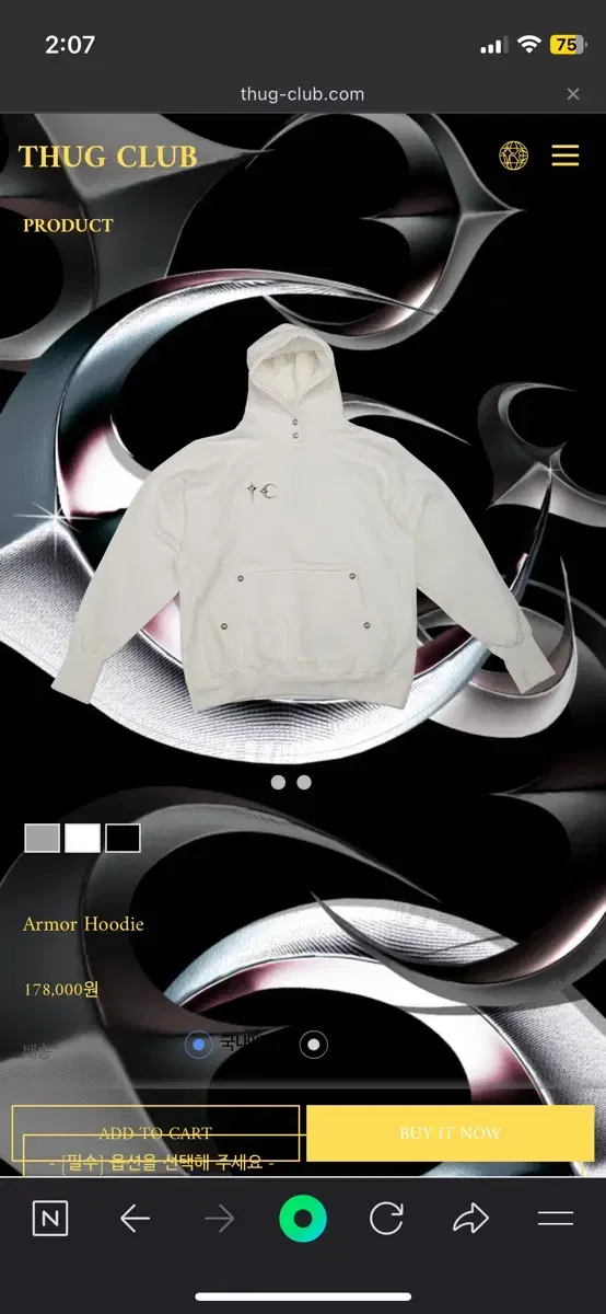 떠그클럽 Armor Hoodie