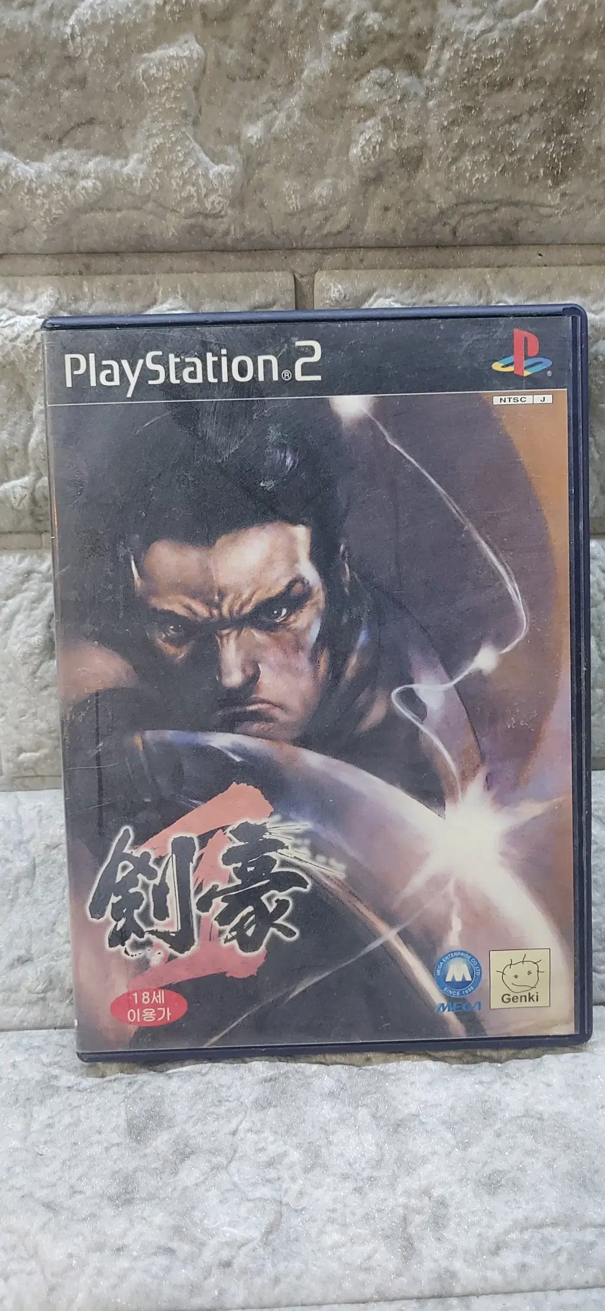 ps2 게임소프트 한국정발  검호2