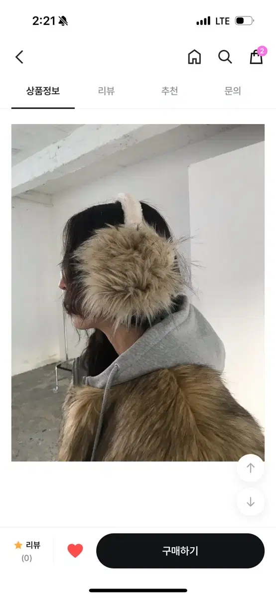 새상품 earmuff 드윌 위아 라쿤 귀마개