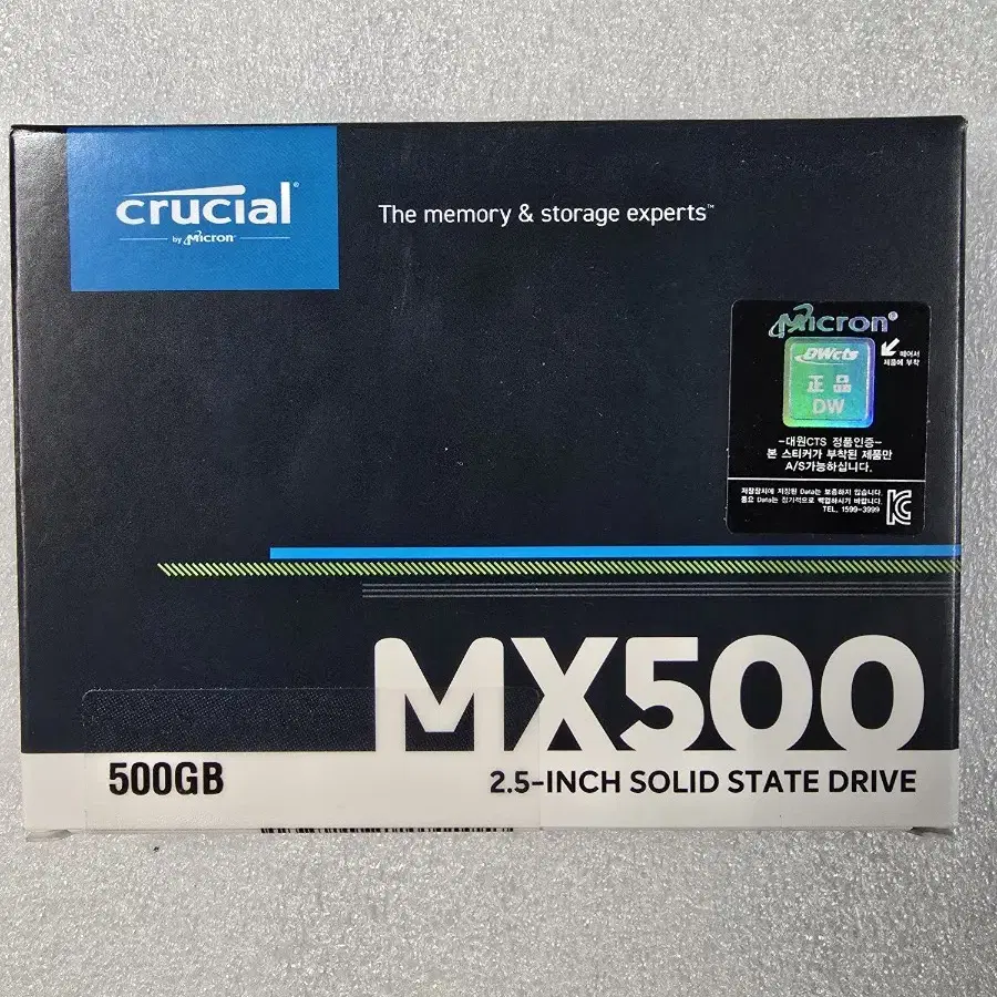 PC부품 SSD500G 새상품2.5인치