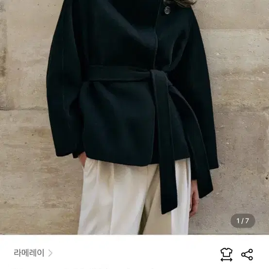 (새제품) 라메레이 High Neck Half Handmade Coat[