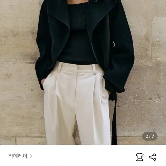 (새제품) 라메레이 High Neck Half Handmade Coat[