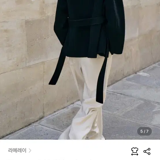 (새제품) 라메레이 High Neck Half Handmade Coat[