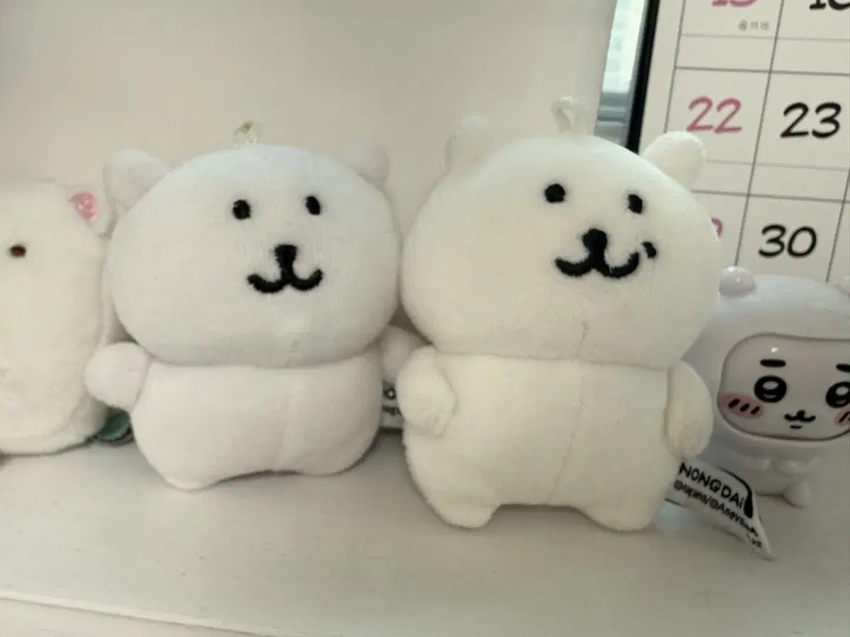 농담곰 8cm 기본 우쭐 돌앤돌스 인형 키링