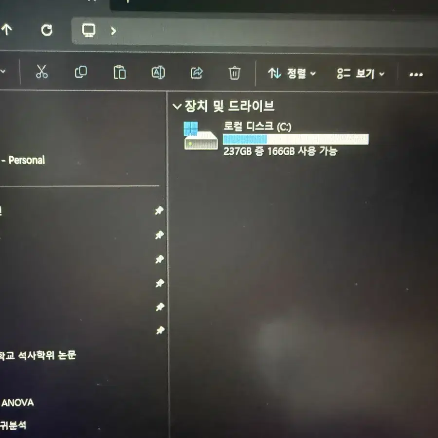 HP 빅터스 15 RTX 3050, 라이젠 5-5600H 노트북