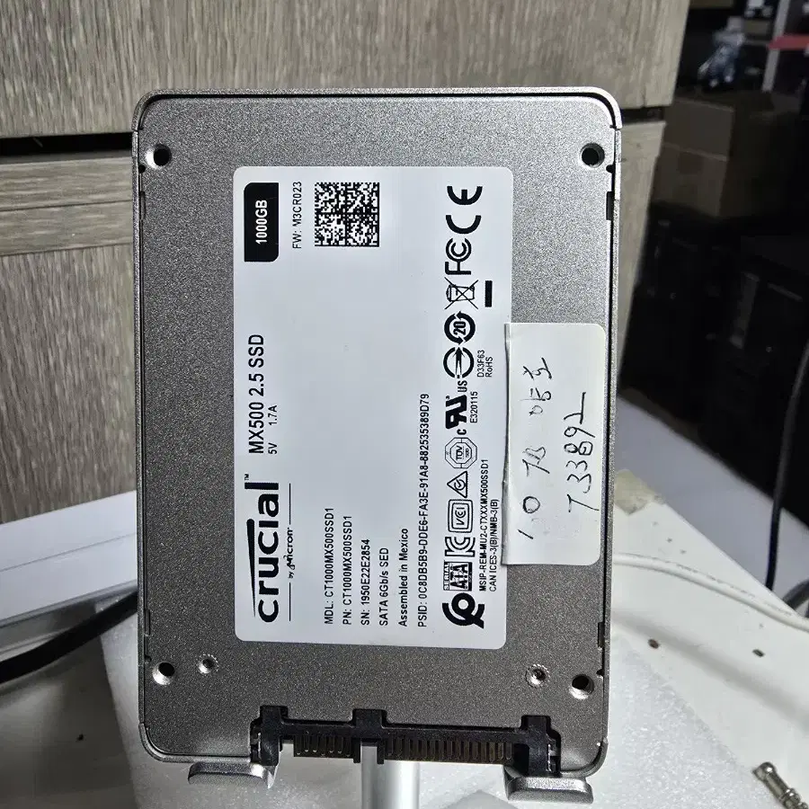 PC부품 SSD 1.0TB