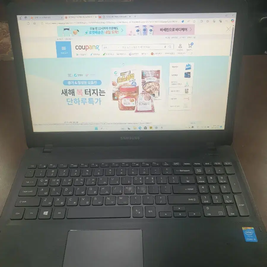 삼성노트북 램8기가 SSD256기가+750기가